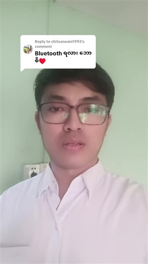 Replying to @chitsaneain1993