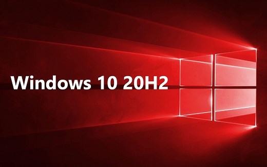 再见！微软宣布终止对Windows10版本20H2家庭版和专业版的支持，后续再无安全更新推送！