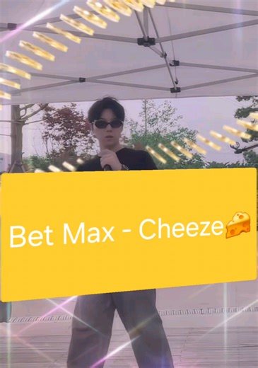 Bet Max - Cheeze: A 60-Second Lyric Video