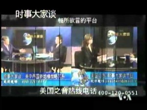 温家宝是影帝还是曲高和寡的政治改革者?(1)