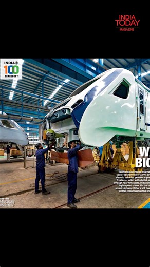 From high-speed rail and electric vehicles to intelligent highways, India’s transport sector is set to see some profound changes on the road to 2047. For more on how India is poised to fundamentally transform its transport sector, check out the India@100 feature of the India Today Magazine: www.indiatoday.in/magazine | India Today