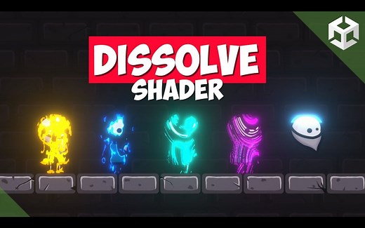 【Unity教程搬运】使用Shader Graph溶解效果（Unity 教程）