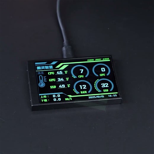 Newegg Gintol 3.5 Inch IPS USB Mini Screen display computer case secondary screen#pcbuild#pcsettings