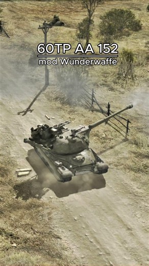 Craziest Prototype Heavy Tanks #gatesofhell #heavytank #mods