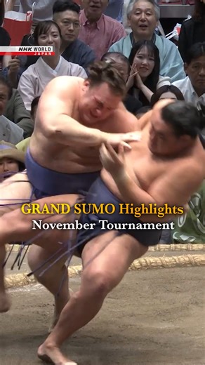 Don’t fall behind! Watch the November Grand Sumo Tournament on NHK WORLD-JAPAN! GRAND SUMO Highlights｜Available 24/7 On Demand｜NHK WORLD-JAPAN website. Click Here to Watch Now⬇️ https://www3.nhk.or.jp/nhkworld/en/shows/2061826/?cid=wohk-fb-FB_GSH_main2511_Hoshoryu_1x1_9x16_video_vod_20250415_20250511_C_FB_video_GSH_Sumo_en_2025Apr_ad_dps-202511-001 Also available on Android TV, Amazon Fire TV, ROKU and Apple TV – depending on your location. | NHK WORLD-JAPAN