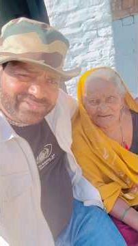 मेरी माँ से मिलो #comedy #comedyforever #comedymovies #funny #comedymove #comedyfilms