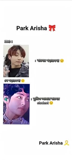 muntaha labiba islam  bts army (@muntaha.labiba.is)’s videos with original sound - muntaha labiba islam  bts army