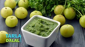 Amla Chutney Recipe (Indian Gooseberry Spicy Chutney)