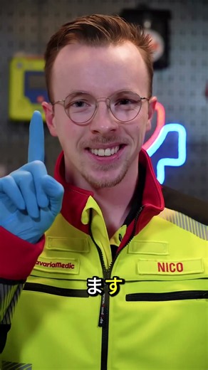 巨大な水ぶくれ、絶対に潰さないで！⚠️ 正しい対処法とは？