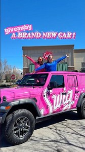 This is not a drill! 🤭💖 Visit Swig16.com!