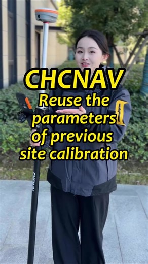 Optimize Site Calibration Using LandStar Efficiently