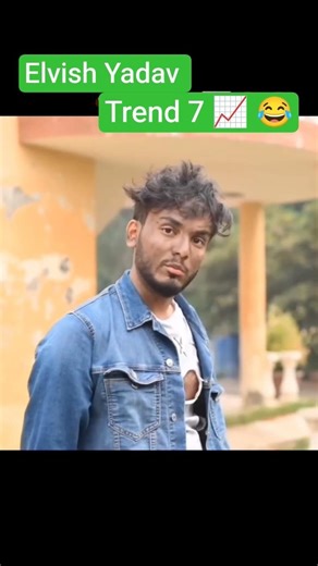 Elvis Yadav shayari Trend 7 📈😂