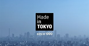 「MADE IN TOKYO」～日本HPの取り組み「東京生産」とは～ | Tech & Device TV