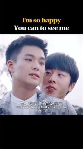 I'm so happy，you can to see me #History #bl #blseries