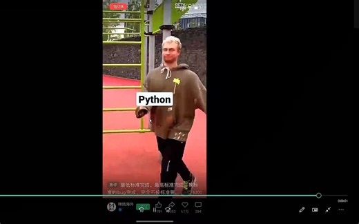 02_jupyter安装及使用