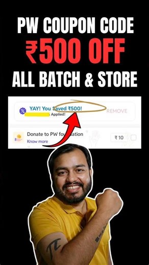 Pw Coupon Code - All Batches & Pw Store 2027 | Pw Latest Code 2026 #pwcouponcode