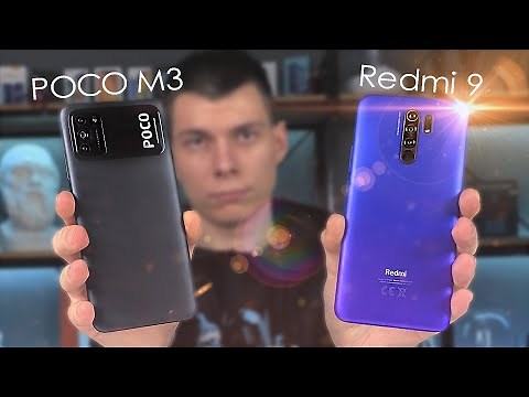 POCO M3 vs Redmi 9 - What to take? / Comparison