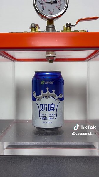 Vacuum vs Milk Beer,what’s next? | vacuum