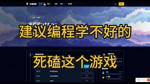 2023-12-23-最新的DeepL翻译软件的crack1.2.7-安装教程——一直不断更新-KINGGAIN416-研究生学习-哔哩哔哩视频