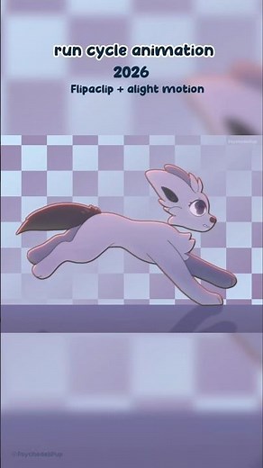animated run cycle evolution over the years 👁️ #animation #furry #arttrend