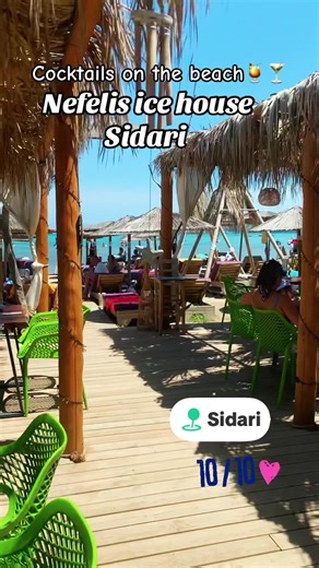 This is Nefelis ice House located on Sidari beach, @Frankie Babotsi and his family/team serve great food and drinks and amazing cocktails, waffles and pancakes. If your heading to Sidari this year then head to Nefelis, he has sunbeds on the beach and a beautiful beach bar and food available all day. A great spot , highly recommended. Spend the day and relax, Frankie and his team are awesome hosts💙🇬🇷. #sidari #holidays2026 #beachbar #corfu #fyp