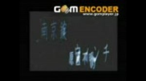 【やってみた】why,or why notの日本語訳をAQTに朗読させてみた