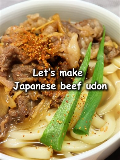 Easy Japanese Niku Udon Recipe