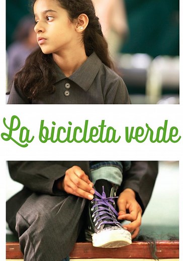 La bicicleta verde - película: Ver online en español