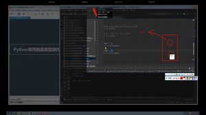 Python教程 python爬虫菜鸟教程