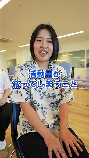 「透析を受けると筋肉は減少しやすい！？」#透析治療＃小倉第一病院＃透析＃リハビリ＃筋トレ＃透析中の運動＃人工透析