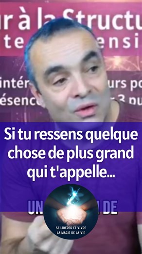 Quand l’expérience semble trop petite pour ce que tu ressens. Il arrive un moment où l’on sent que l’expérience telle qu’on la perçoit est trop étroite. Comme si quelque chose manquait. Comme si c’était beaucoup plus grand que ce que nos sens et notre structure habituelle peuvent capter. Ce n’est pas un problème. C’est un appel. Un appel à laisser émerger d’autres perceptions, un autre point de vue, une autre manière de se reconnaître au travers de l’expérience. C’est ce que nous allons accompag