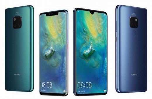 Huawei Mate 20 and Mate 20 Pro local pricing, availability, and promo details!