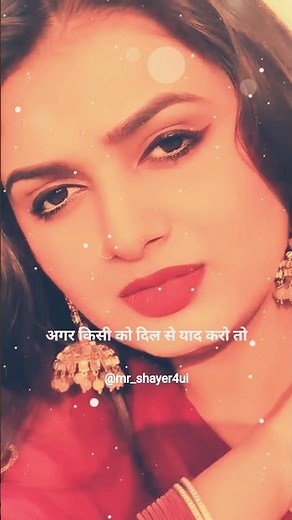 Introducing the "VitaWear SmartBand," a next-generation wearable gadget🎉