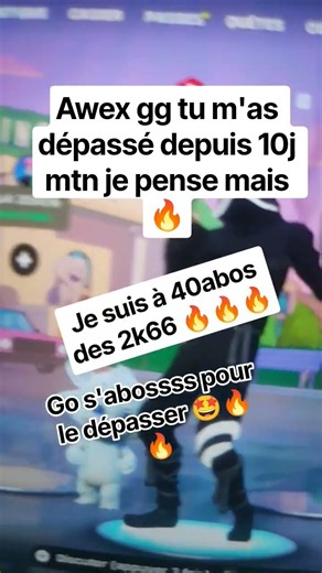 🔥🤩