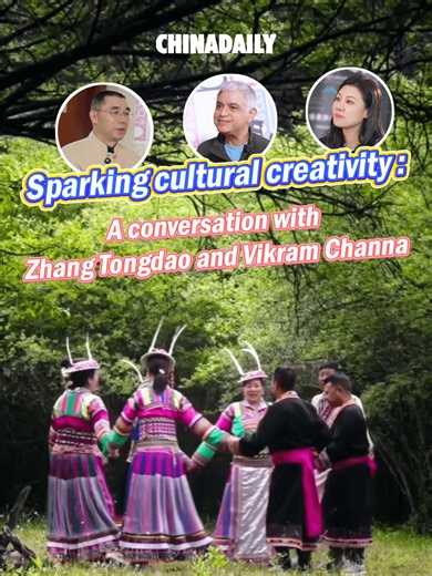 11K views · 97 reactions | The documentary "The Sisters of Baima Tibetan" chronicles the lives of four sisters over 24 years, showcasing China's profound social and cultural transformations. In an interview with China Daily, director Zhang Tongdao and acclaimed documentary producer Vikram Channa share their insights on how to foster cultural creativity. #CulturalJourney | China Daily | Facebook