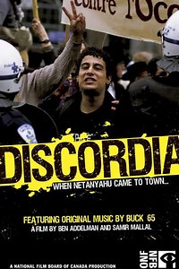 Discordia - Movie