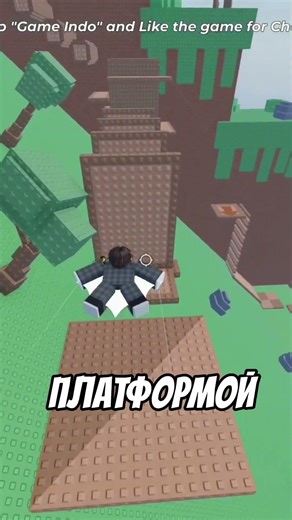 Публикация плейсов теперь платная #development #game #creating #roblox #robloxstudio