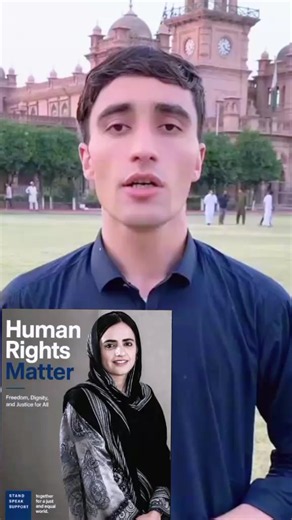 #Human rights advocate #Dr_Mahrang_Baloch has reportedly been sentenced to life imprisonment in Pakistan I appeal to all Baloch, Pashtun, and other peace-loving and humanitarian communities to raise their voices against this injustice and oppression