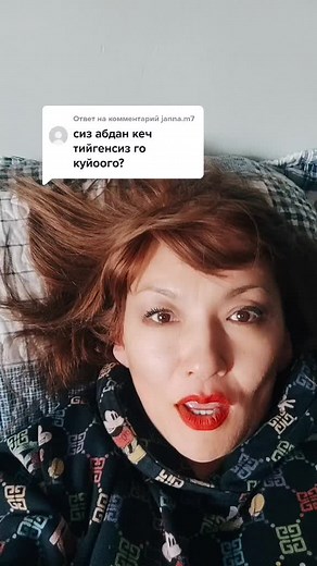 Colorful Bedroom Vibes with Mickey Mouse Designs