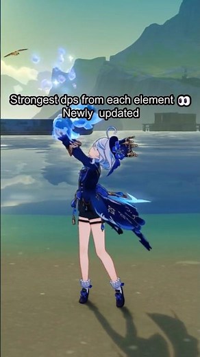 New and Updated 2026 list of The Strongest DPS from each Element