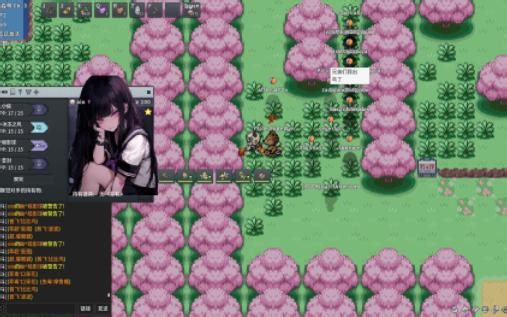 PokeMMO 果实森林 第 十三 歪 闪光催眠貘 6709=47 （补档）