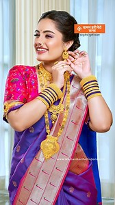 ✨ Where Traditions Meet Timeless Beauty: Waman Hari Pethe Sons Bridal Jewellery! ✨ Waman Hari Pethe Sons presents a timeless collection of bridal jewellery, crafted to honor traditions and elevate your special moments. Rooted in heritage and trusted for generations, our gold jewellery embodies the beauty of rituals and the essence of your most cherished celebrations. As your trusted jewellery partner, we bring you intricate designs that complement every bridal look, ensuring you radiate grace an