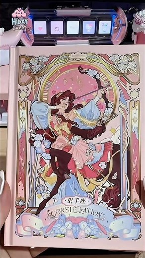 Sagittarius Notebook Set That Matches Your Main Character Energy ✨ #HidaysweetStyle