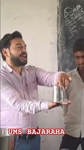 #pbl #bihar project Based Learning ‪@UmsBAJARHA‬