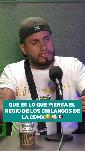 ¿QUE ES LO QUE PIENSA EL REGIO DE LOS CHILANGOS DE LA CDMX?🤣👊🏻🇲🇽 #TikTokDeportes #tiktokrecompensas #ModoPartido #adrianmarcelo #mikemaquinadelmal