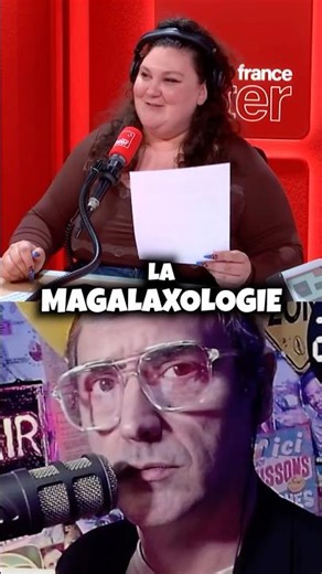 🍔MAGALAXATIF👩🏻‍🦱 #magalax #franceinter #shorts