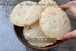Ney Pathiri-Ney Pathal-Poricha Pathiri Recipe