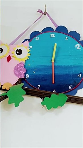 #OwlClock#CreativeCraft#DIYWallClock#KidsArtAndCraft#SchoolProjectIdea#BestOutOfWaste#mathproject#