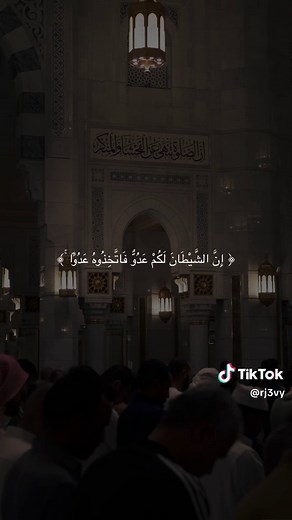 قراءة سورة فاطر بصوت ماهر المعيقلي
