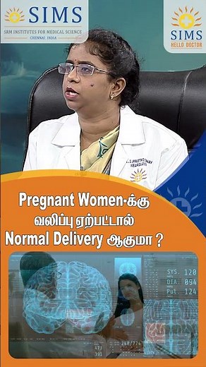 If a Pregnant Woman Has Seizures, Can She Have a Normal Delivery? | Hello Doctor